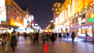 BANDO A FAVORE DEI DISTRETTI DEL COMMERCIO